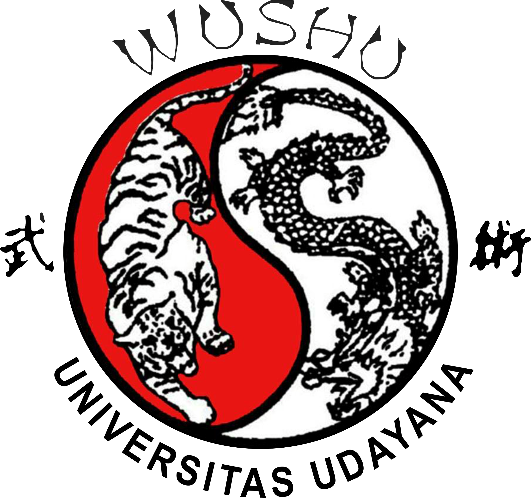 Detail Lambang Wushu Indonesia Nomer 15