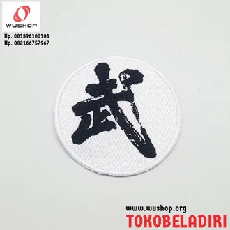 Detail Lambang Wushu Indonesia Nomer 21