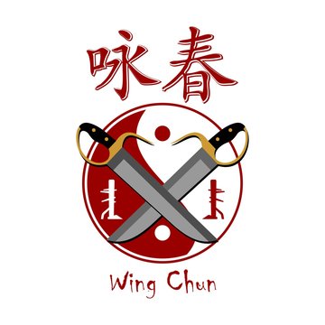 Detail Lambang Wushu Indonesia Nomer 45