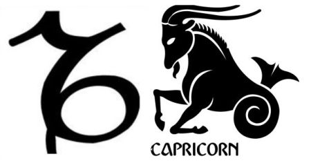 Detail Lambang Zodiak Capricorn Nomer 26