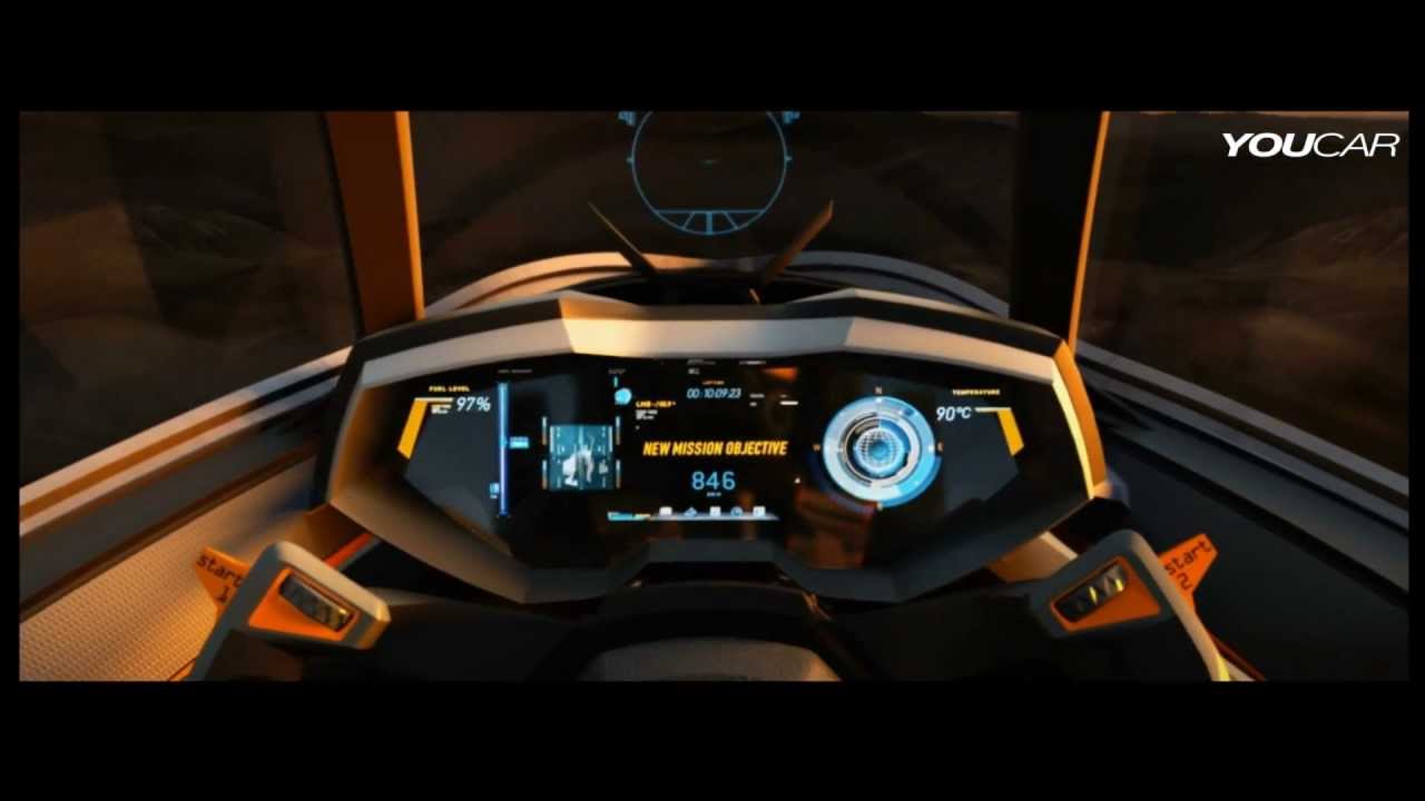 Detail Lamborghini Egoista Interior Nomer 6