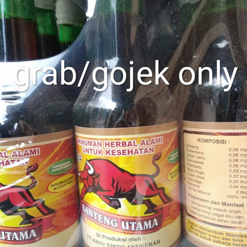 Detail Minuman Cap Banteng Nomer 17