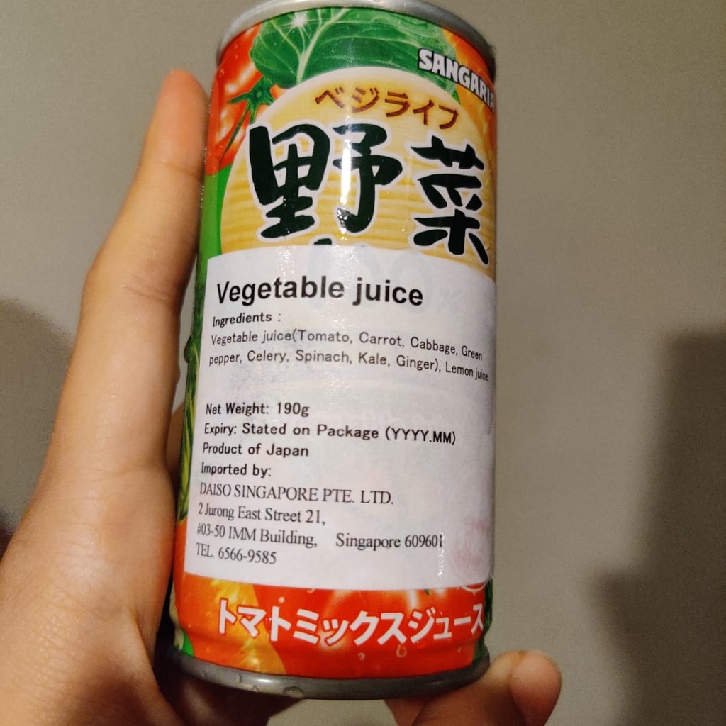 Detail Minuman Kaleng Jepang Nomer 31