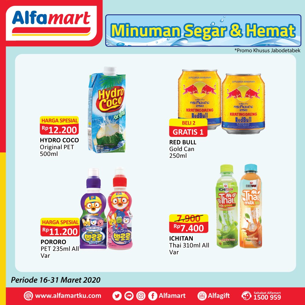 Detail Minuman Segar Alfamart Nomer 11