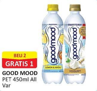 Detail Minuman Segar Di Alfamart Nomer 29