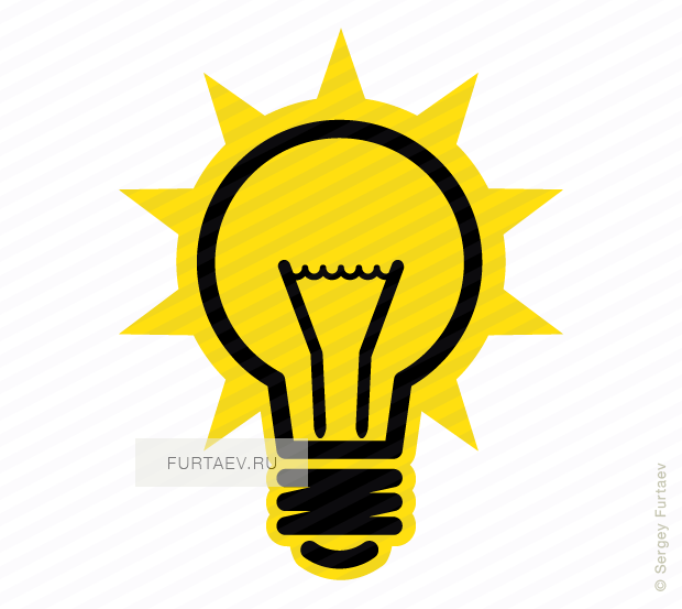 Detail Lamp Png Vector Nomer 25