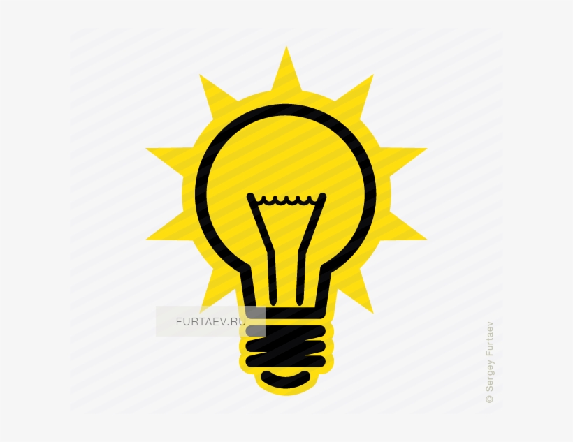 Detail Lamp Vector Png Nomer 51