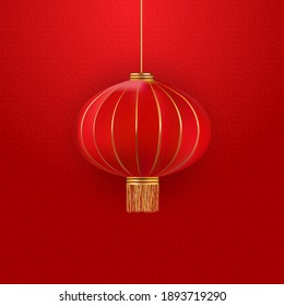 Detail Lampion China Vector Nomer 50