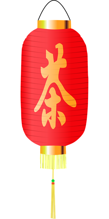 Detail Lampion Vector Nomer 16