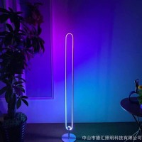 Detail Lampu Background Nomer 5