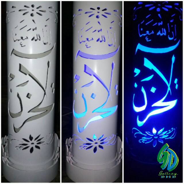 Detail Lampu Hias Pvc Kaligrafi Nomer 15