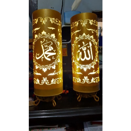 Detail Lampu Hias Pvc Kaligrafi Nomer 32