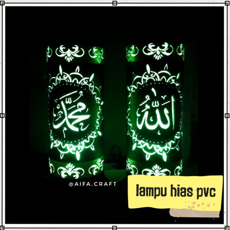 Detail Lampu Hias Pvc Kaligrafi Nomer 43