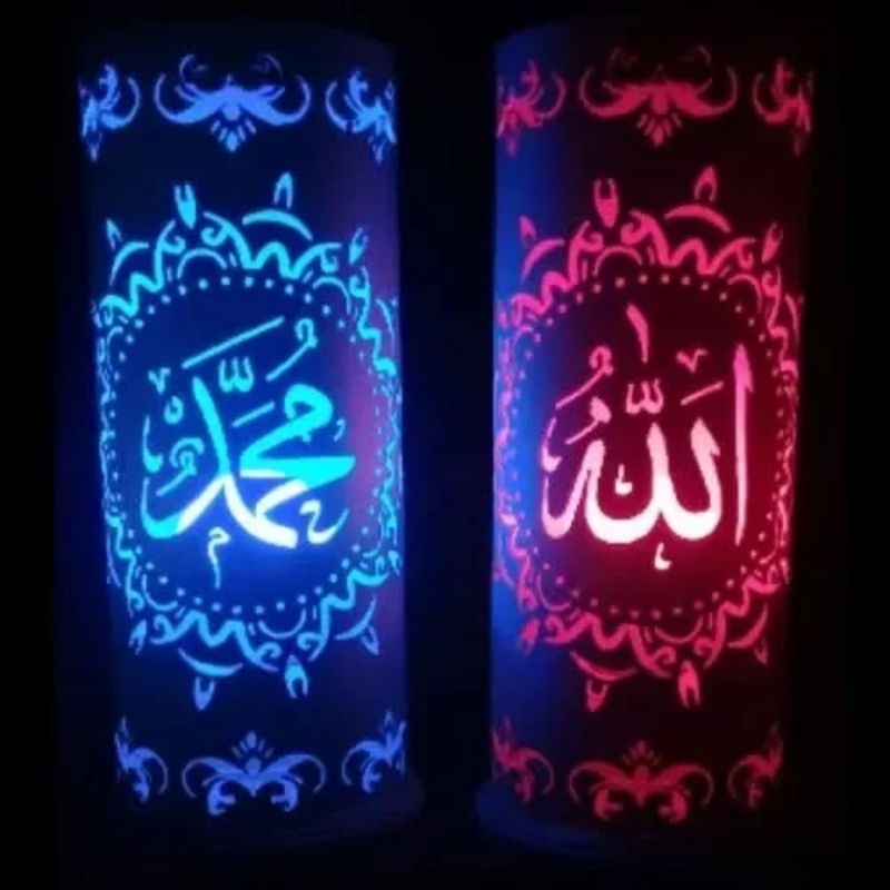 Detail Lampu Hias Pvc Kaligrafi Nomer 55