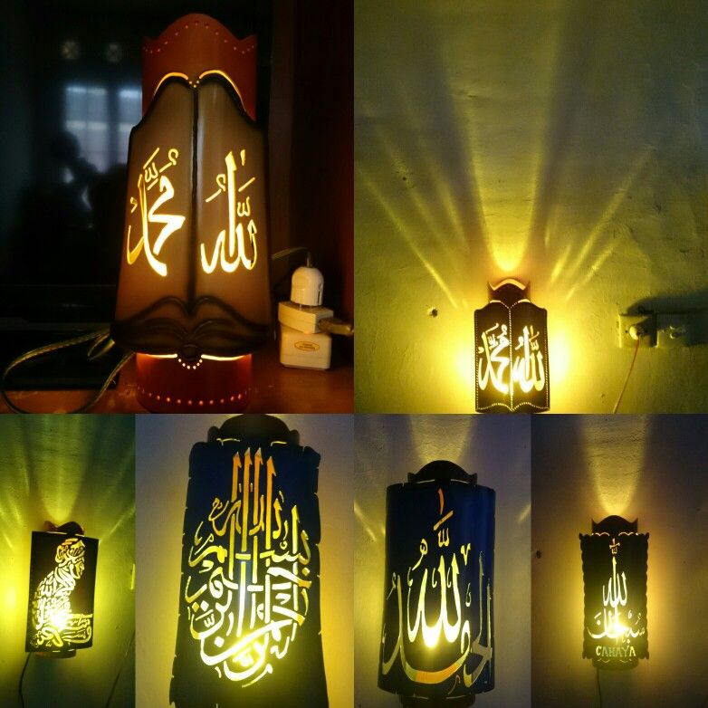 Detail Lampu Hias Pvc Kaligrafi Nomer 9