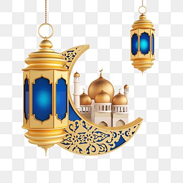 Detail Lampu Islam Png Nomer 16