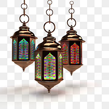 Detail Lampu Islamic Png Nomer 35