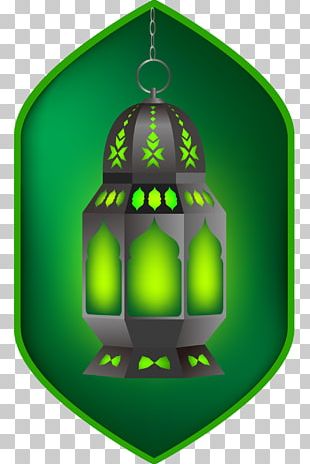 Detail Lampu Islamic Png Nomer 53