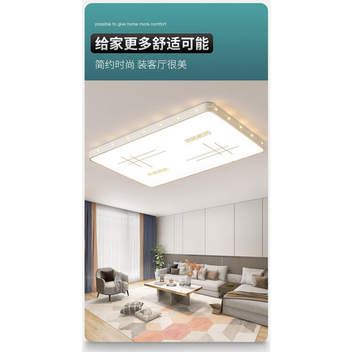 Detail Lampu Led Ruang Tamu Minimalis Nomer 40