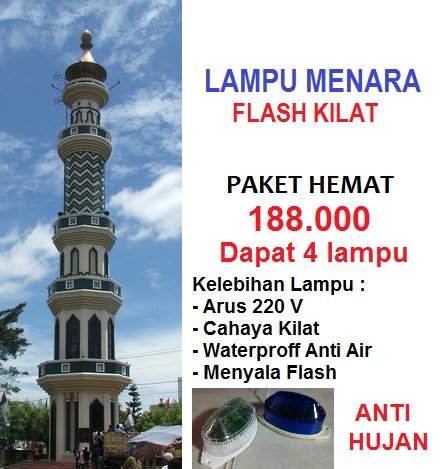 Download Lampu Menara Masjid Nomer 1
