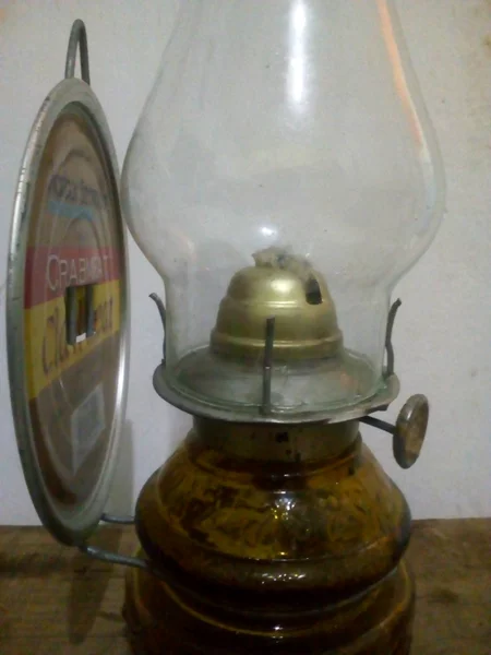 Detail Lampu Minyak Tanah Jaman Dulu Nomer 5