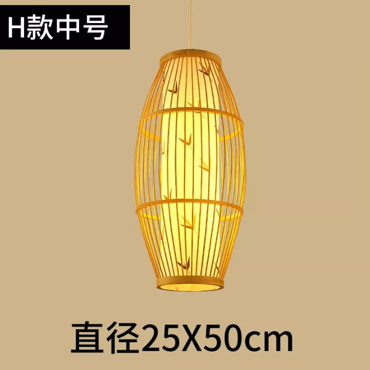 Detail Lampu Peri Nomer 50