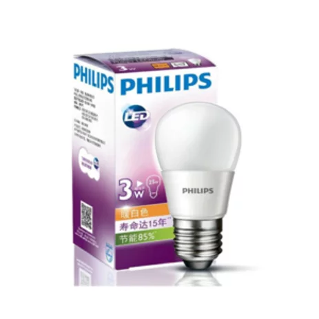 Detail Lampu Philips Png Nomer 14