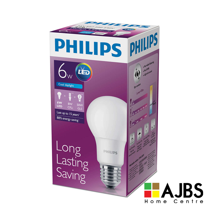 Detail Lampu Philips Png Nomer 8