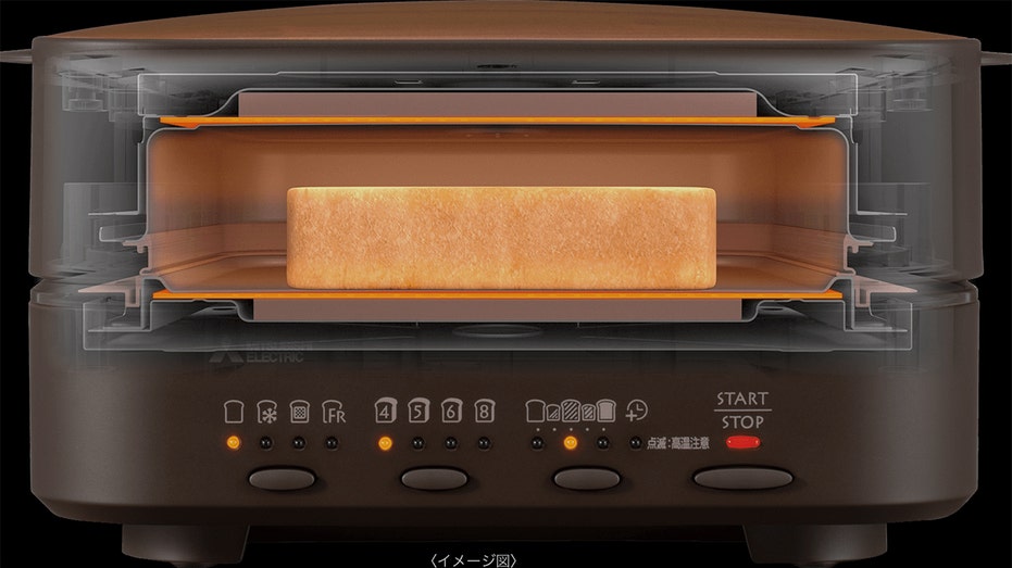 Detail Mitsubishi Electric Bread Oven Nomer 12