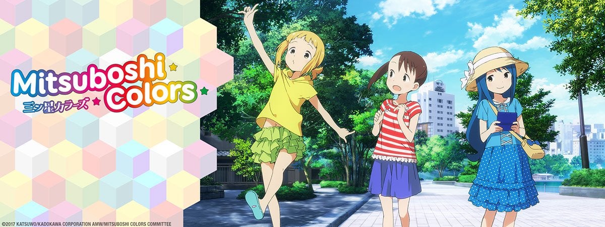 Detail Mitsuboshi Colors Wallpaper Nomer 16