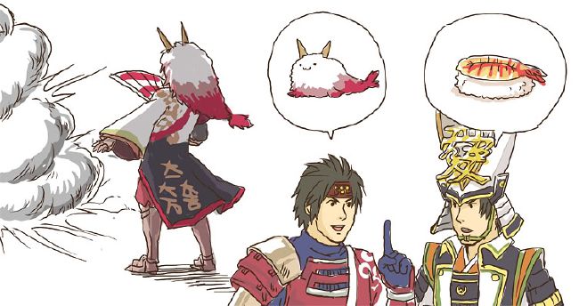 Detail Mitsunari Ishida Samurai Warriors Nomer 54