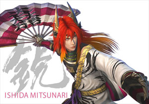 Detail Mitsunari Ishida Samurai Warriors Nomer 8