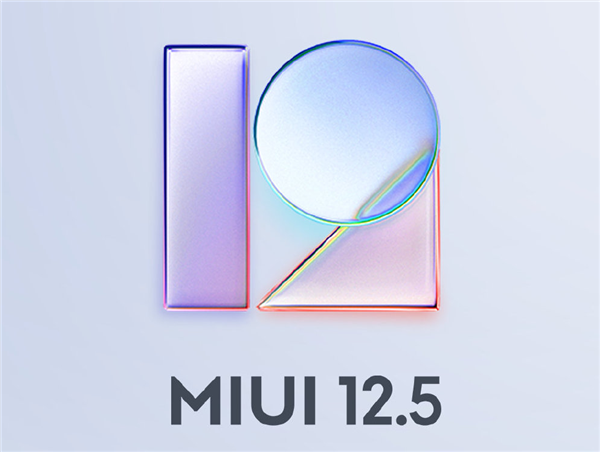 Detail Miui 12 Logo Nomer 2