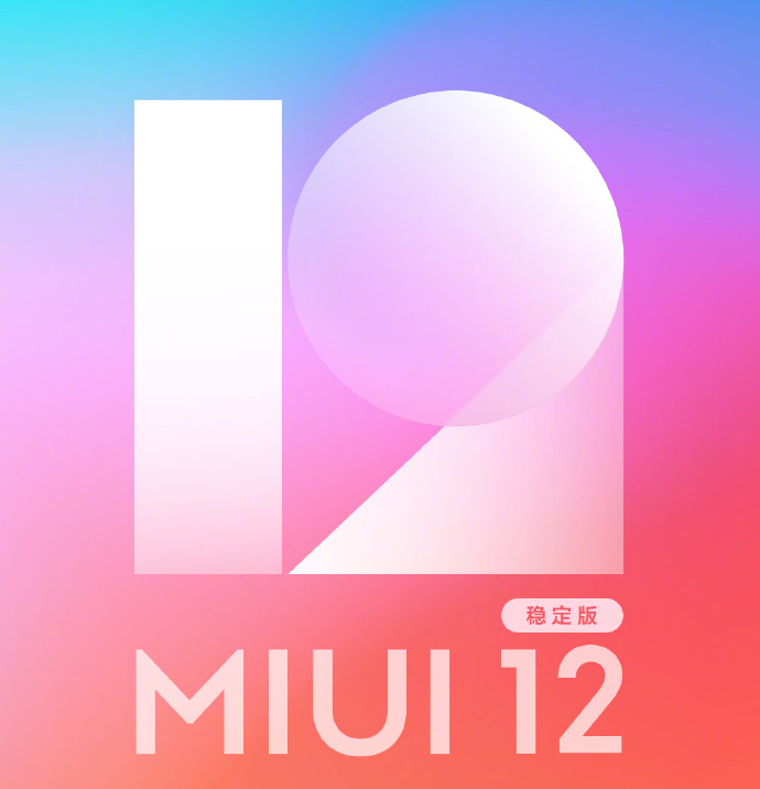 Detail Miui 12 Logo Nomer 42