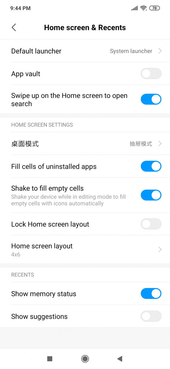 Detail Miui Home Nomer 53