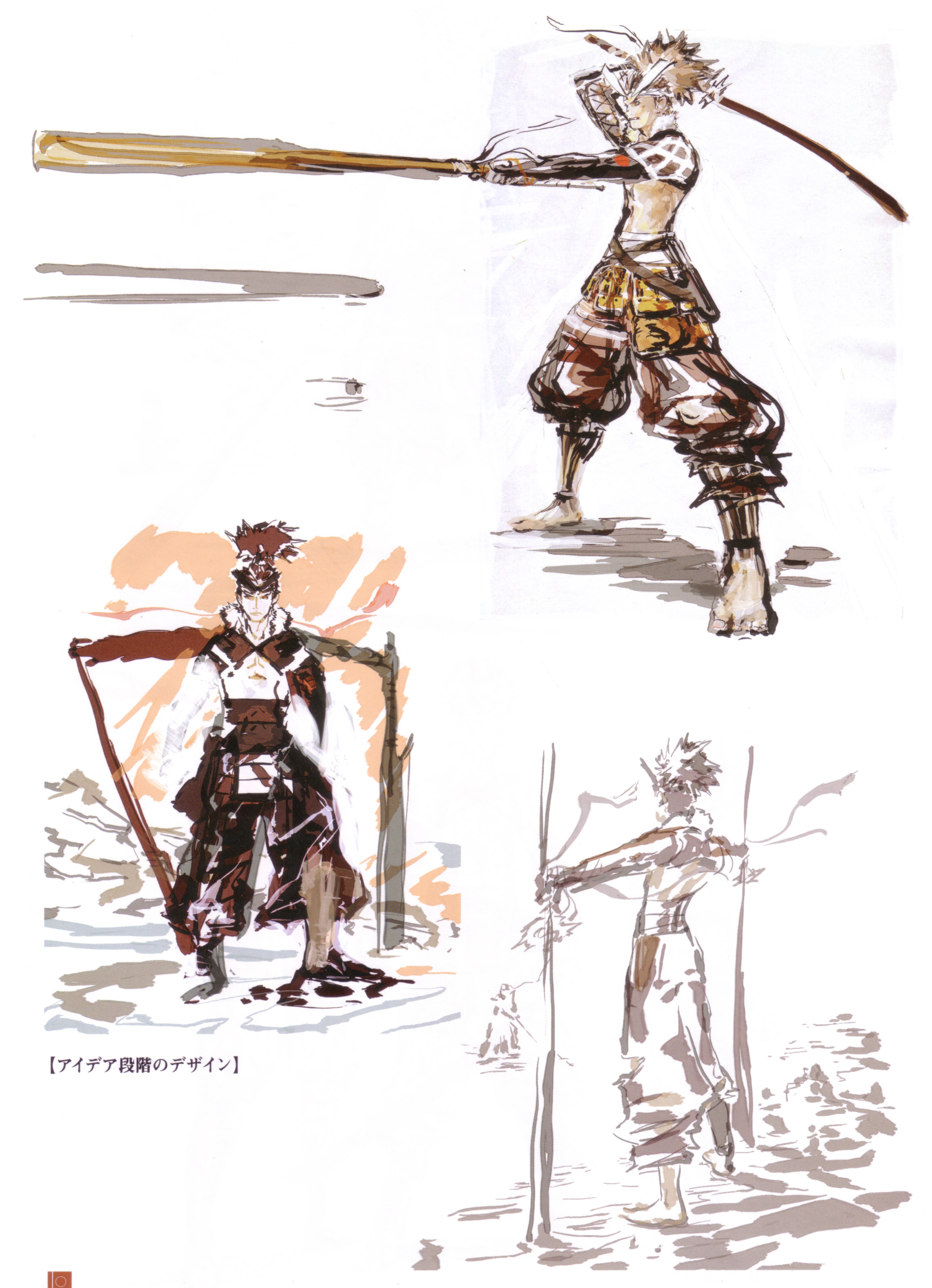 Detail Miyamoto Musashi Basara Nomer 19