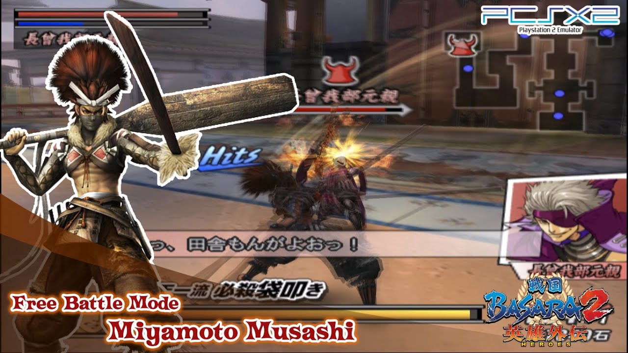 Detail Miyamoto Musashi Basara Nomer 42