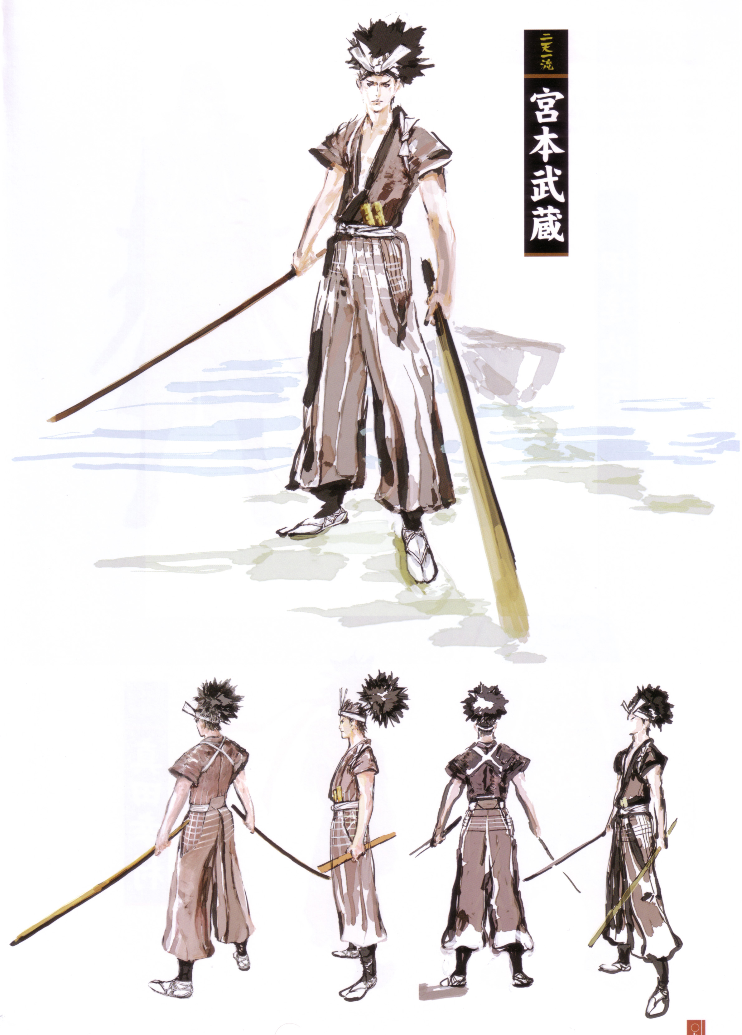 Detail Miyamoto Musashi Basara Nomer 10
