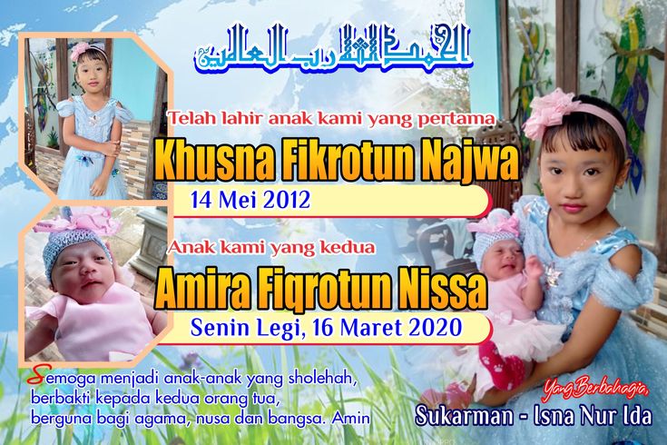 Detail Mmt Aqiqah Nomer 37