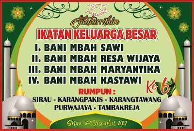 Detail Mmt Halal Bihalal Cdr Nomer 49