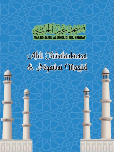 Detail Mmt Halal Bihalal Cdr Nomer 55