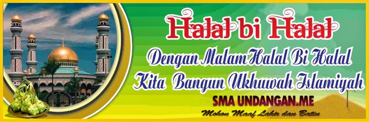 Detail Mmt Halal Bihalal Cdr Nomer 7