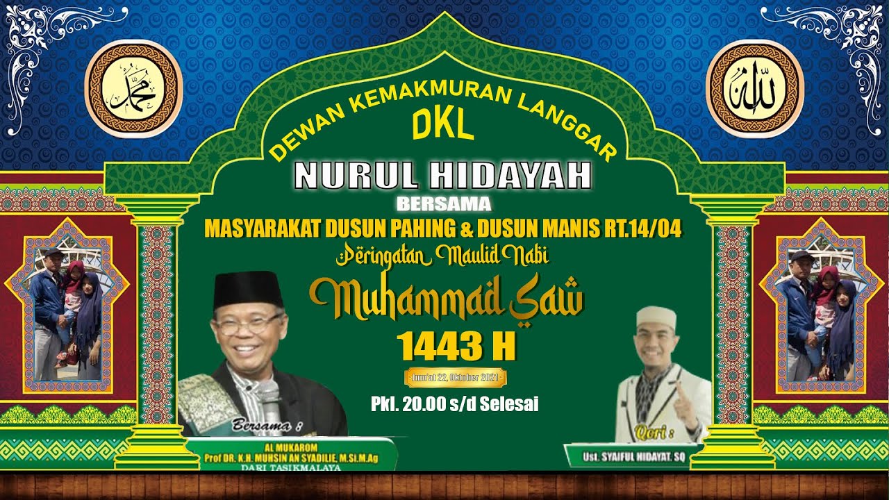 Detail Mmt Maulid Nabi Nomer 28