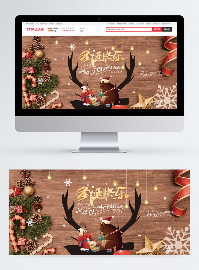 Detail Mmt Natal Nomer 30