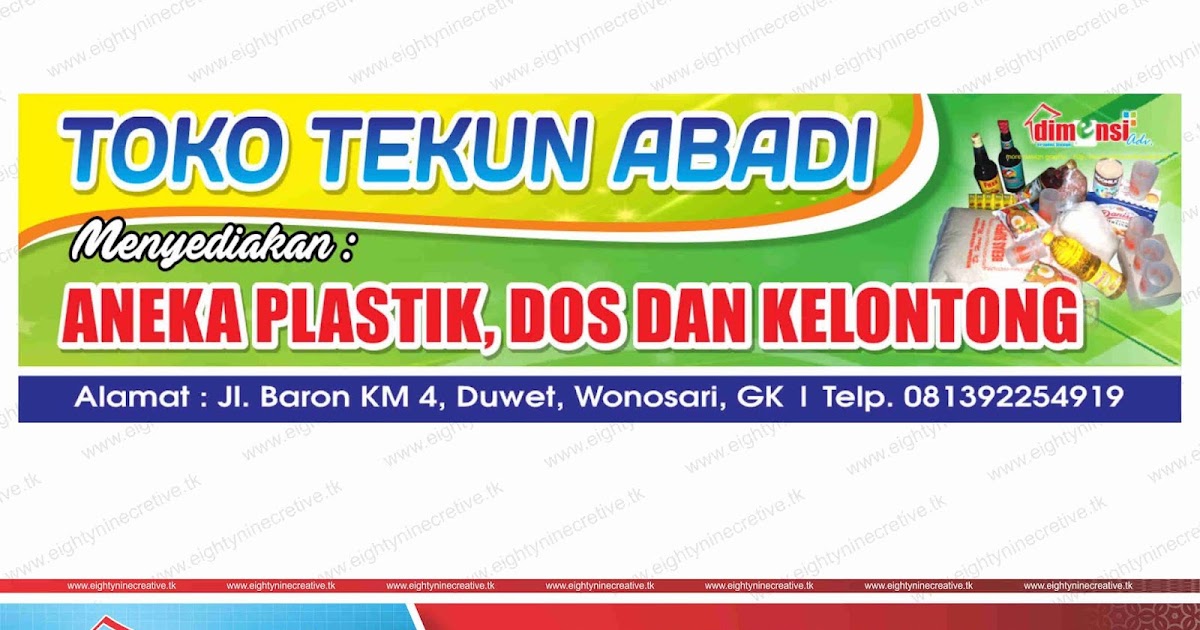 Detail Mmt Toko Kelontong Nomer 44