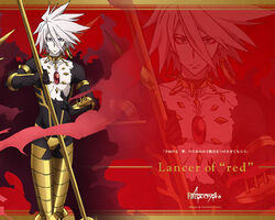 Detail Lancer Of Red Nomer 49