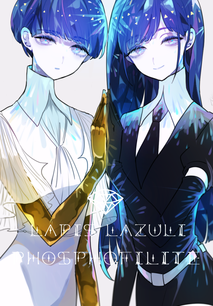 Detail Lapis Lazuli Houseki No Kuni Nomer 46