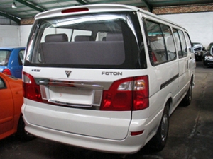 Detail Mobil Foton View Nomer 25