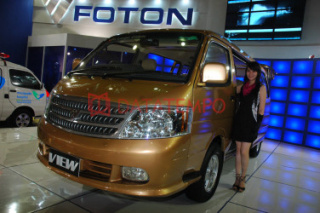 Detail Mobil Foton View Nomer 26