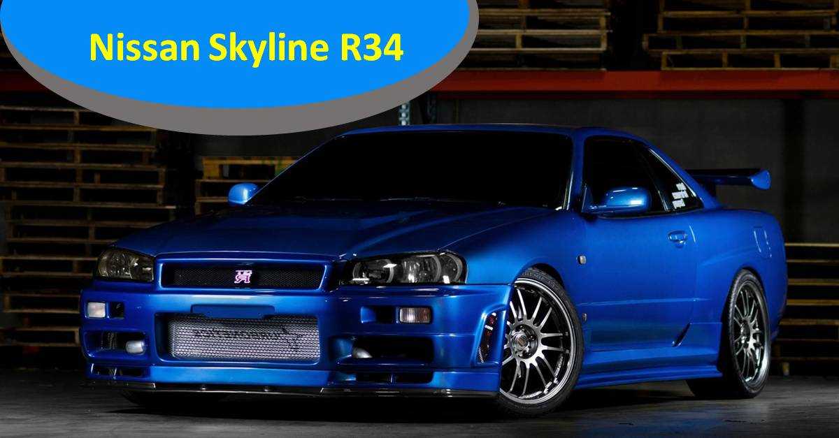 Detail Mobil Nissan Skyline Brian Nomer 42